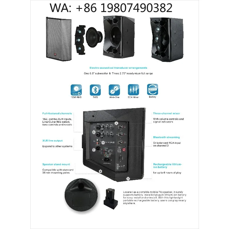 6.5 Inch Active Speaker Box with subwoofer, universal audio system for indoor outdoor KTV and party entertainment
6.5 Inch Active Speaker Box with subwoofer, universal audio system for indoor outdoor KTV and party entertainment