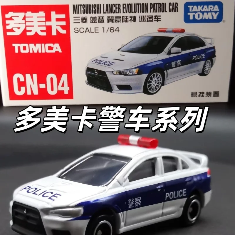 Takara Tomy Tomica 1/64 полицейские автомобили, литая под давлением модель, автомобильные украшения, коллекционные игрушки, подарочные украшения для дома
Takara Tomy Tomica 1/64 полицейские автомобили, литая под давлением модель, автомобильные украшения, коллекционные игрушки, подарочные украшения для дома