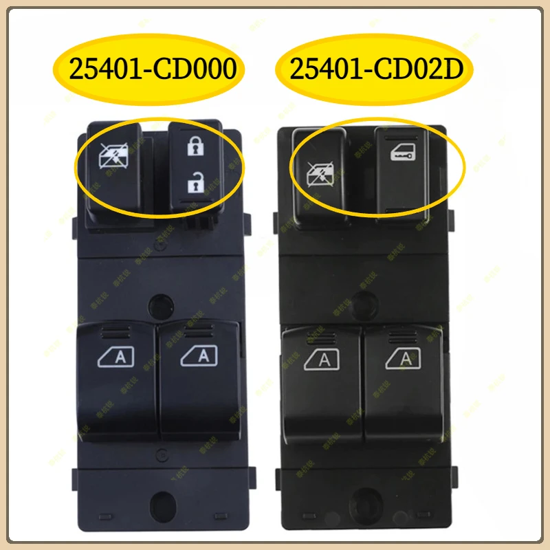 25401-CD02D 25401-CD000 для Nissan 350Z NV200 2003 2004 2005 2006-2008 переключатель управления окном со стороны водителя, дверной замок, автомобильные детали
25401-CD02D 25401-CD000 для Nissan 350Z NV200 2003 2004 2005 2006-2008 переключатель управления окном со стороны водителя, дверной замок, автомобильные детали
