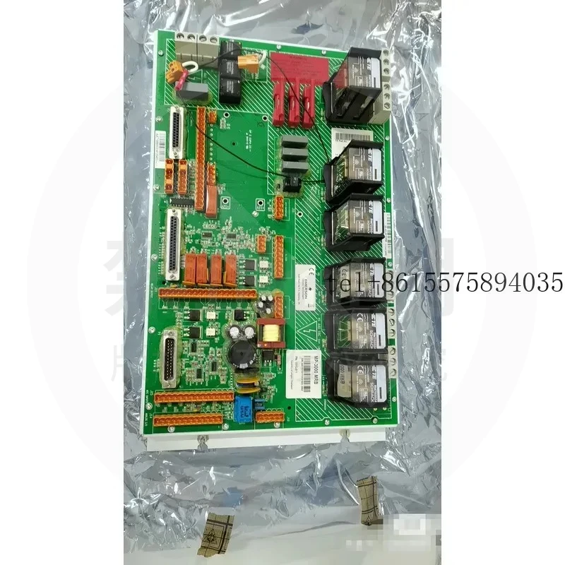 hot Cold King , MP-3000 --MRB circuit board, bottom
hot Cold King , MP-3000 --MRB circuit board, bottom
