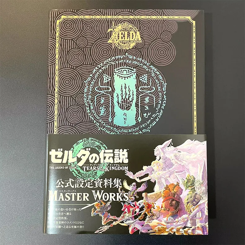 Tears of The Kingdom Masterworks Official Setting Art Book Game Character Scene Design Collection
Tears of The Kingdom Masterworks Official Setting Art Book Game Character Scene Design Collection