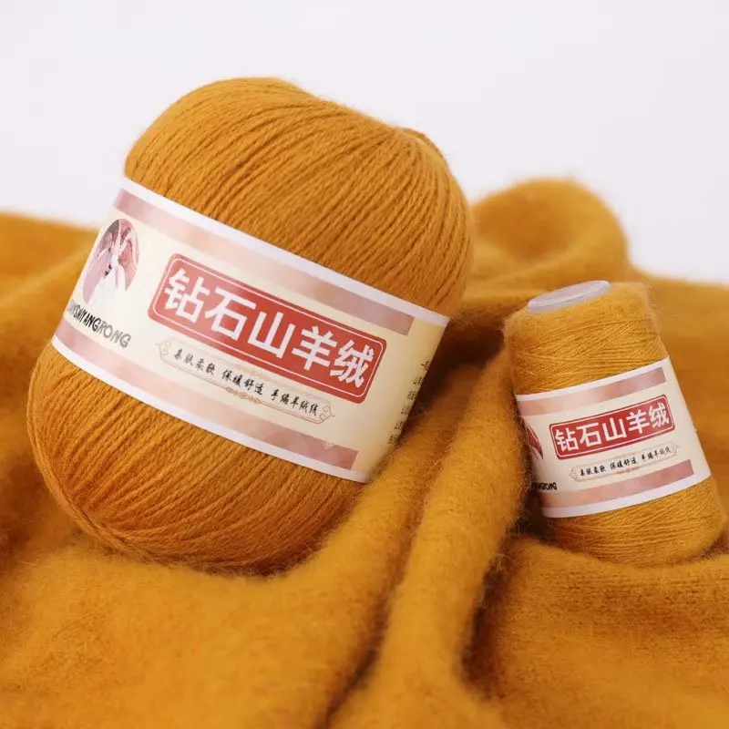 1pcs Diamond Cashmere Medium Coarse Hand-woven 6+6 Wool Yarn Machine Woven Baby Scarf Yarn Mink Wool Yarn Knitting
1pcs Diamond Cashmere Medium Coarse Hand-woven 6+6 Wool Yarn Machine Woven Baby Scarf Yarn Mink Wool Yarn Knitting
