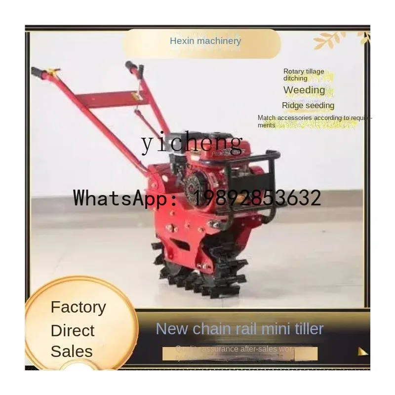 X-13 Small Caterpillar Track Mini-Tiller Diesel RedBull Sowing Cultivated Land Turning and Ploughing Furrow
X-13 Small Caterpillar Track Mini-Tiller Diesel RedBull Sowing Cultivated Land Turning and Ploughing Furrow
