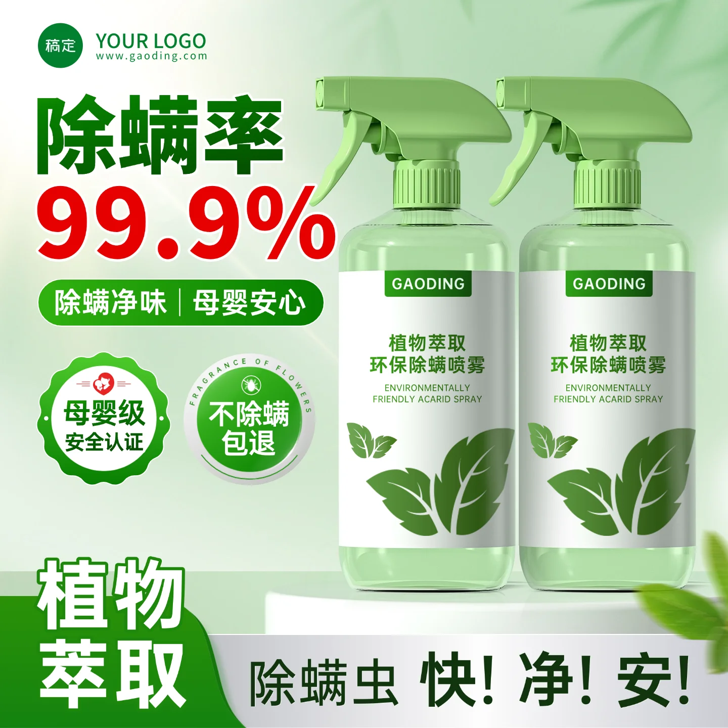 Makita BL1860 Rechargeable Battery 6Ah for Makita 18V Battery Makita Electric Paint Spray Gun For BL1860 18V Battery 1L Cordless
Makita BL1860 Rechargeable Battery 6Ah for Makita 18V Battery Makita Electric Paint Spray Gun For BL1860 18V Battery 1L Cordless