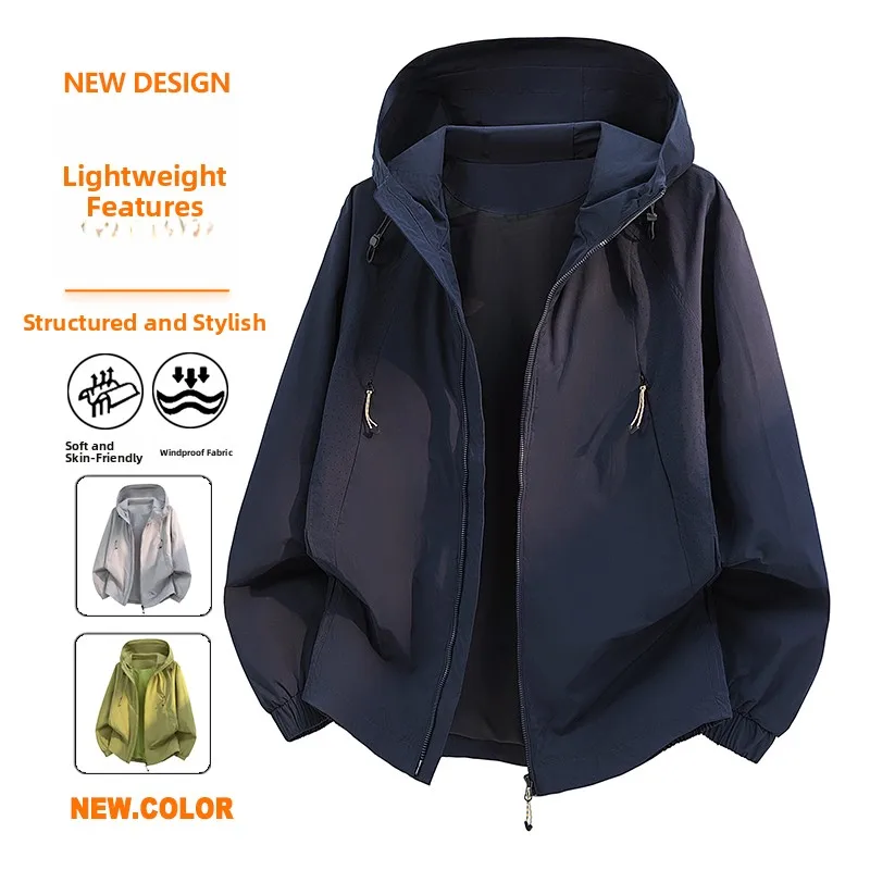 Новая мужская куртка свободного кроя с капюшоном 2026 года: легкая, водонепроницаемая, дышащая, из полиэфирного волокна, с длинными рукавами, ветрозащитная, для активного отдыха
Новая мужская куртка свободного кроя с капюшоном 2026 года: легкая, водонепроницаемая, дышащая, из полиэфирного волокна, с длинными рукавами, ветрозащитная, для активного отдыха