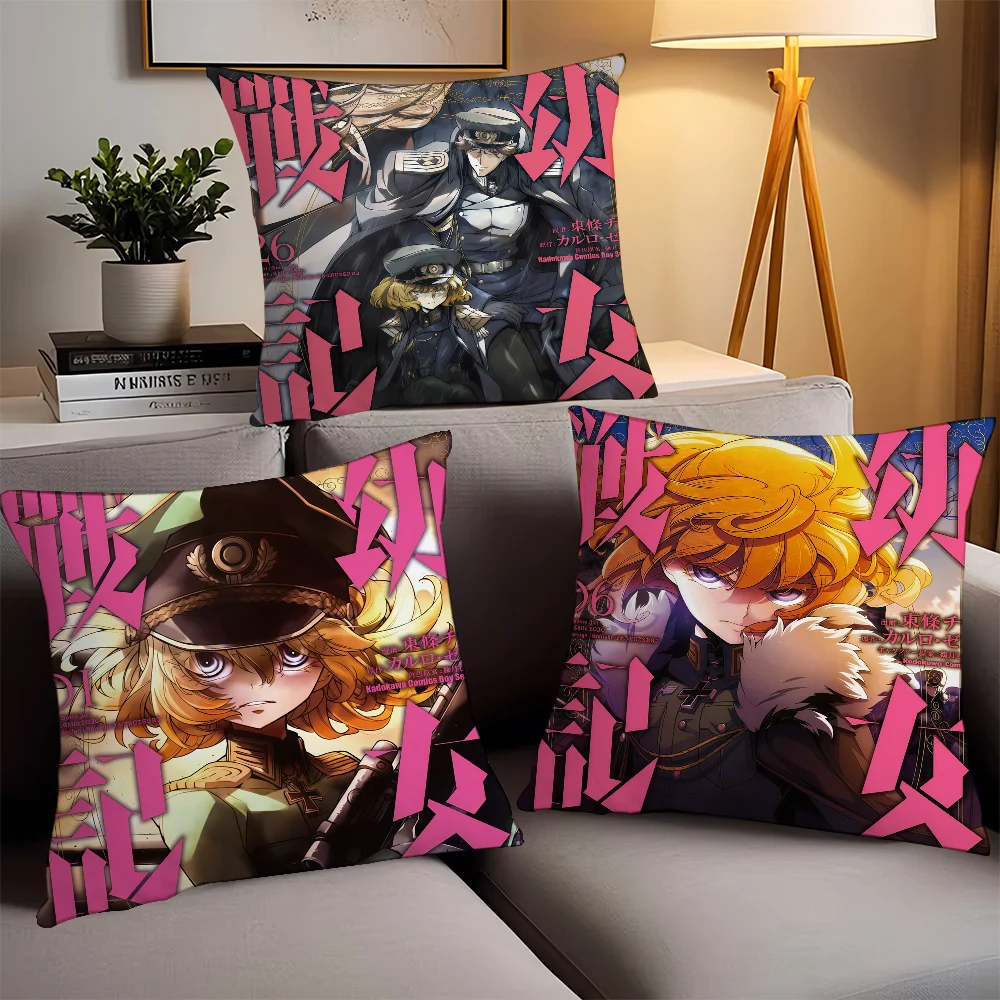 Аниме S-Saga of T-Tanya the E-Evil наволочка офисные подушки подходят для дивана, автомобиля, спальни, декоративная наволочка
Аниме S-Saga of T-Tanya the E-Evil наволочка офисные подушки подходят для дивана, автомобиля, спальни, декоративная наволочка