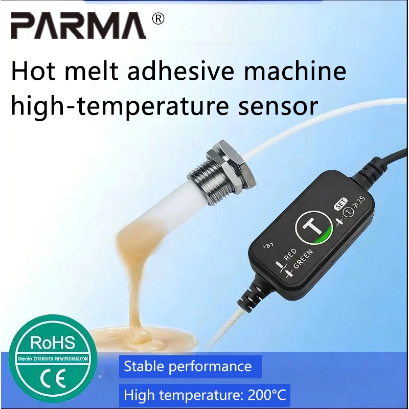 Hot melt glue machine liquid level sensor, capable of withstanding high temperatures up to 200℃, capacitive type liquid level
Hot melt glue machine liquid level sensor, capable of withstanding high temperatures up to 200℃, capacitive type liquid level