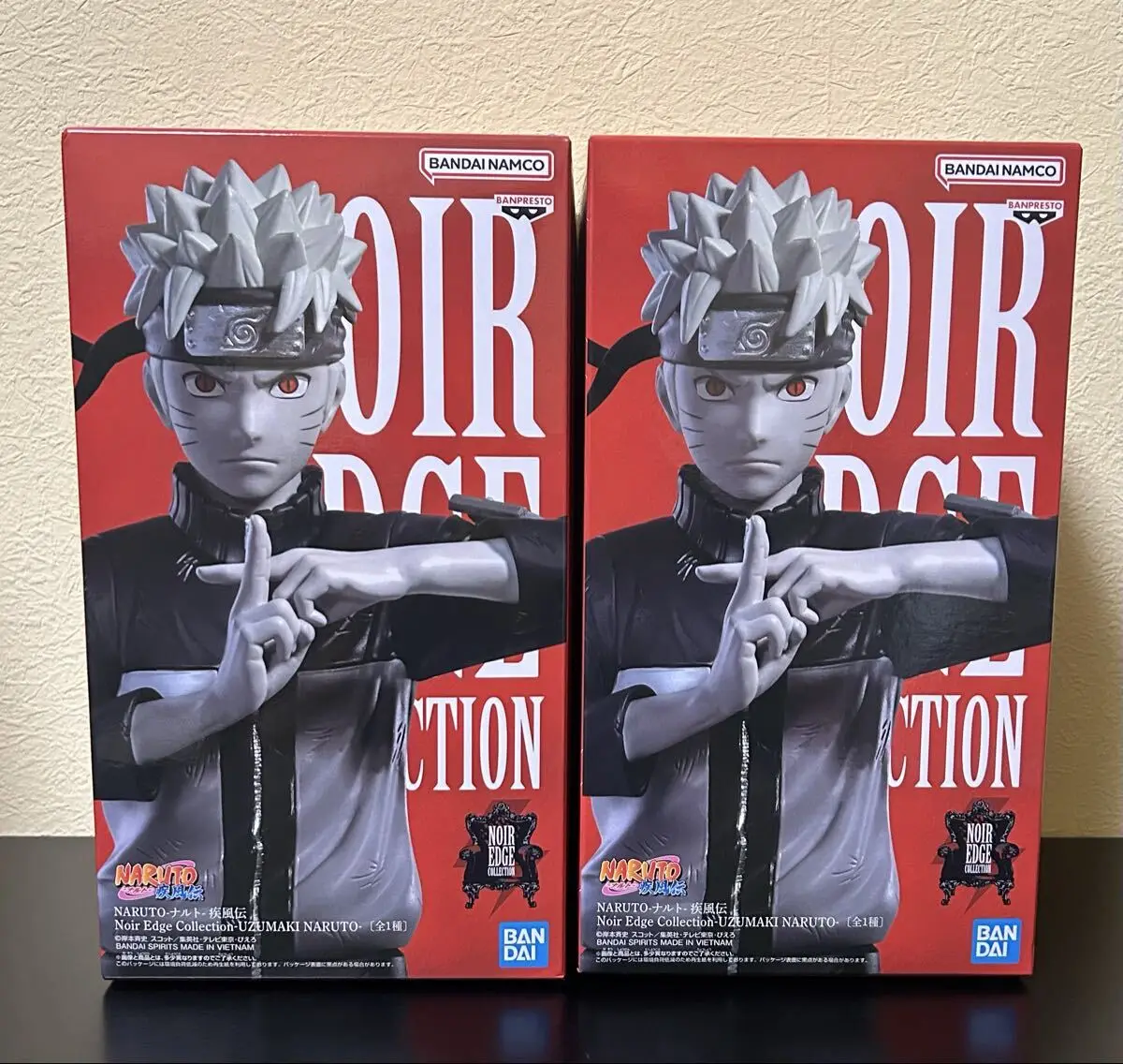 bandai NARUTO Naruto Shippuden Noir Edge Collection UZUMAKI NARUTO Licensed Figures Anime Model Genuine Boxed Toy Gift
bandai NARUTO Naruto Shippuden Noir Edge Collection UZUMAKI NARUTO Licensed Figures Anime Model Genuine Boxed Toy Gift