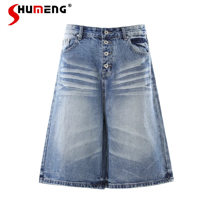 Men's Women's 2026 Summer New Chic Seven-point Jeans Single-breasted Multi-buckle Short Pants Pocket Decorative Wide-leg Shorts
Men's Women's 2026 Summer New Chic Seven-point Jeans Single-breasted Multi-buckle Short Pants Pocket Decorative Wide-leg Shorts