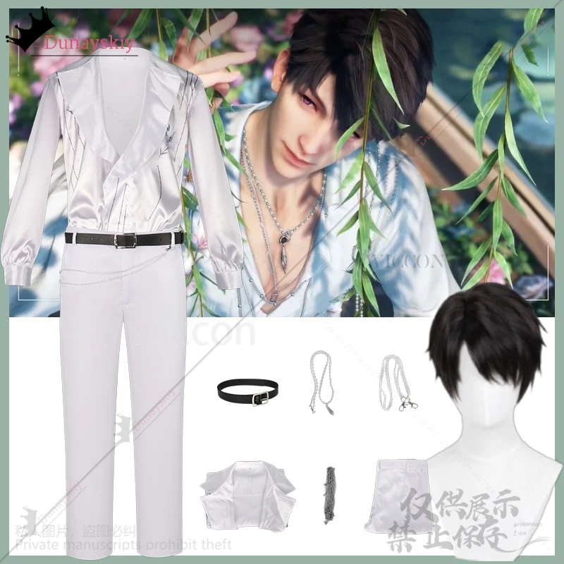 Caleb Xiayizhou Brother Game Love And Deepspace Cosplay Costume Spring And Flower Outfit Vintage Shirt Pants Necklaceじらいけい
Caleb Xiayizhou Brother Game Love And Deepspace Cosplay Costume Spring And Flower Outfit Vintage Shirt Pants Necklaceじらいけい