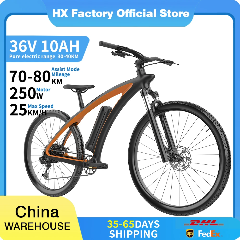 HX A5E electric bike 36V10AH electric bikes Carbon fiber e bike All-terrain Electric bike ebike Electric bicycle
HX A5E electric bike 36V10AH electric bikes Carbon fiber e bike All-terrain Electric bike ebike Electric bicycle