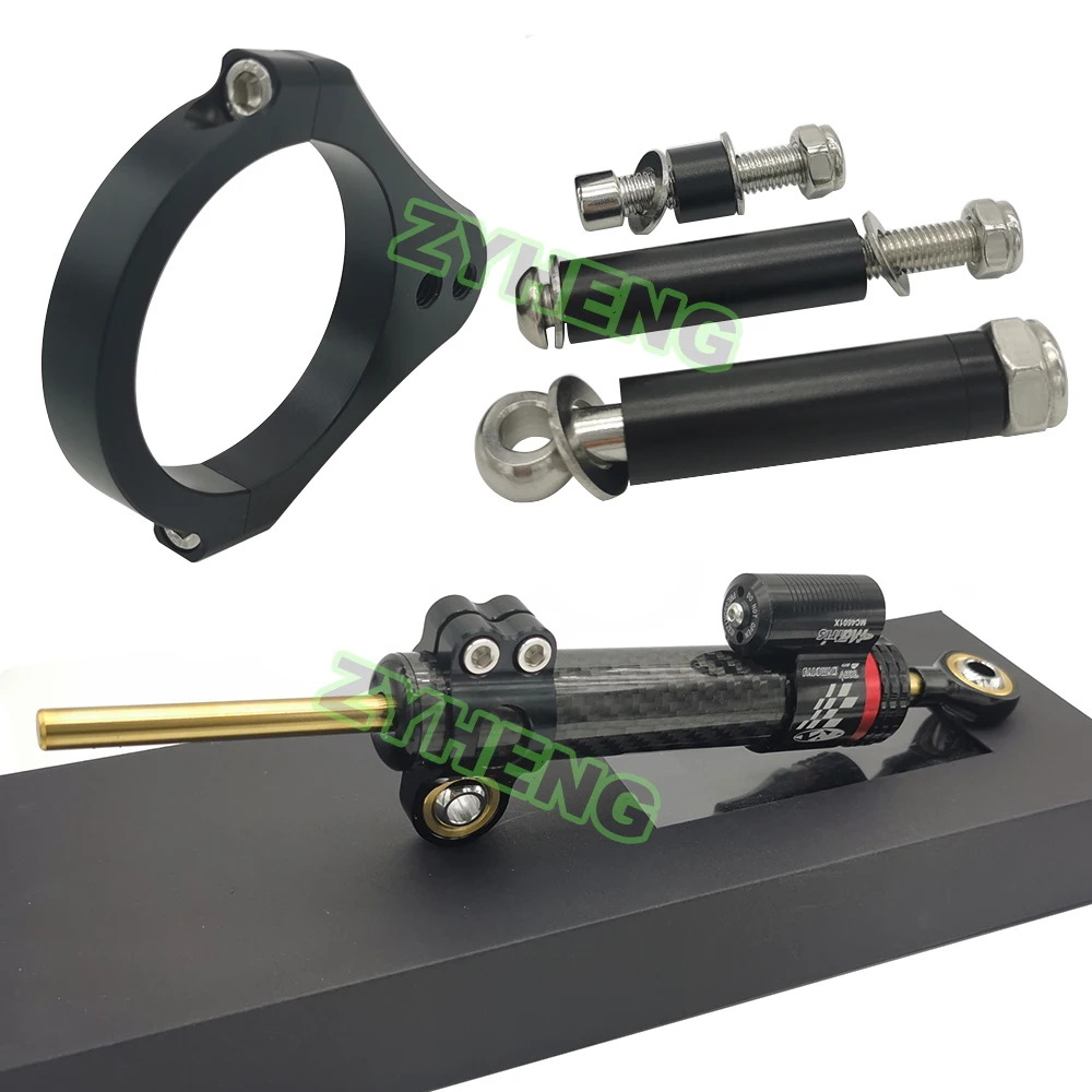 For Kugoo Kukirin G3 Pro Electric Scooter Original Directional Damper Bracket Increase Speed Stability Safety Steering Damper
For Kugoo Kukirin G3 Pro Electric Scooter Original Directional Damper Bracket Increase Speed Stability Safety Steering Damper