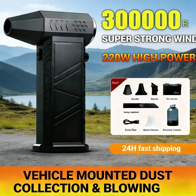 New Upgraded X9 300000RPM Brushless Blower & Handheld Vacuum Cleaner 2-in-1
New Upgraded X9 300000RPM Brushless Blower & Handheld Vacuum Cleaner 2-in-1