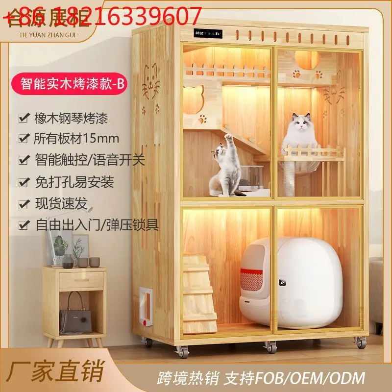 Деревянный домик, кошачий домик, цельнодеревянный кошачий домик, прямые продажи с фабрики, хранение из цельного дерева, умный
Деревянный домик, кошачий домик, цельнодеревянный кошачий домик, прямые продажи с фабрики, хранение из цельного дерева, умный