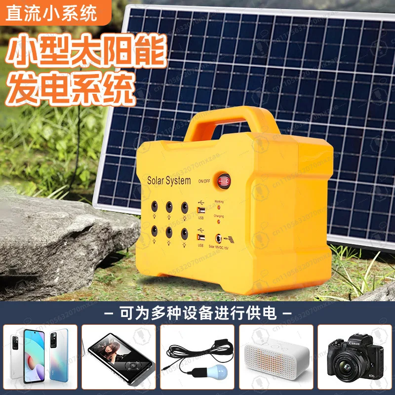 Portable Mini Solar Generator Power Station Solar Lighting System For Outdoor Camping Emergency Home Use
Portable Mini Solar Generator Power Station Solar Lighting System For Outdoor Camping Emergency Home Use
