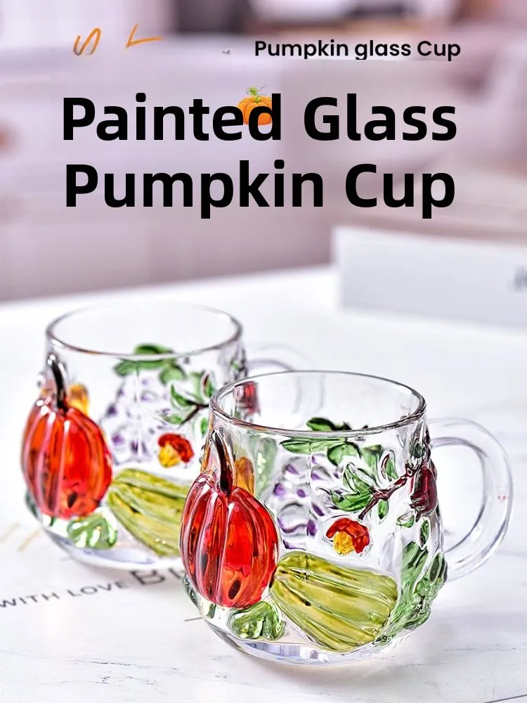 Hand-Painted Pumpkin Glass Cup with Handle Milk Coffee Tea Juice Cup Office Home Use Water Cup Steel Calcium Glass
Hand-Painted Pumpkin Glass Cup with Handle Milk Coffee Tea Juice Cup Office Home Use Water Cup Steel Calcium Glass