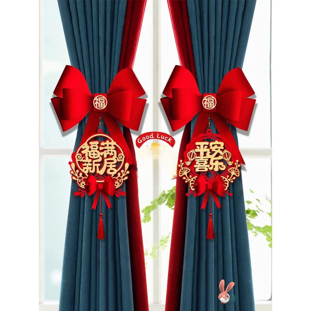 Новые декоративные шторы для дома ABENNUOR: товар для украшения гостиной, идеальный подарок на новоселье
Новые декоративные шторы для дома ABENNUOR: товар для украшения гостиной, идеальный подарок на новоселье