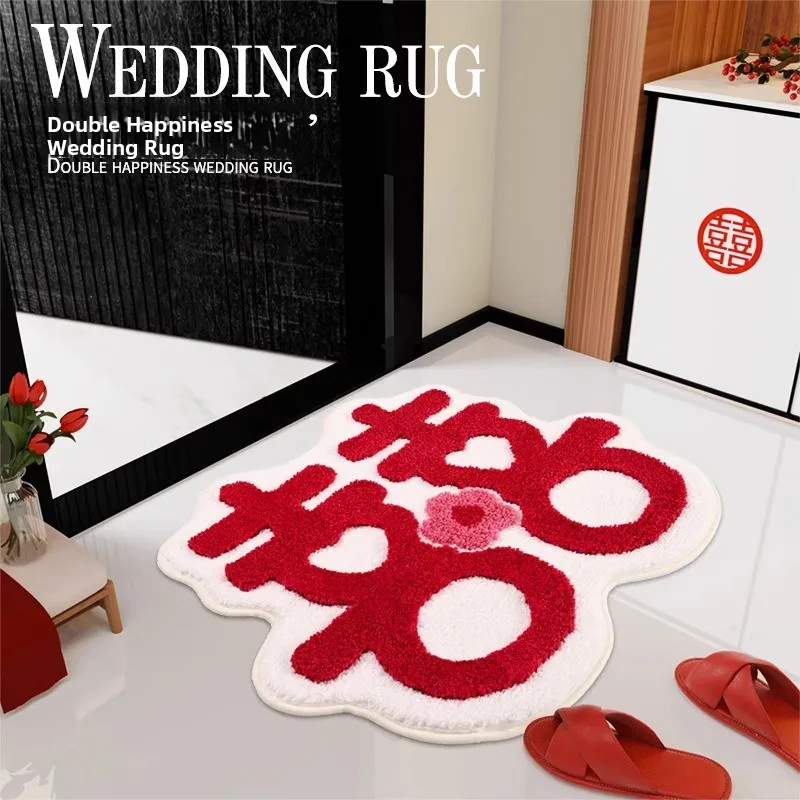 New Double Happiness Wedding Carpet Thick Bathroom Mat Bedroom Door Entrance Rug Absorbent Door Mat Home Decorative Rug
New Double Happiness Wedding Carpet Thick Bathroom Mat Bedroom Door Entrance Rug Absorbent Door Mat Home Decorative Rug