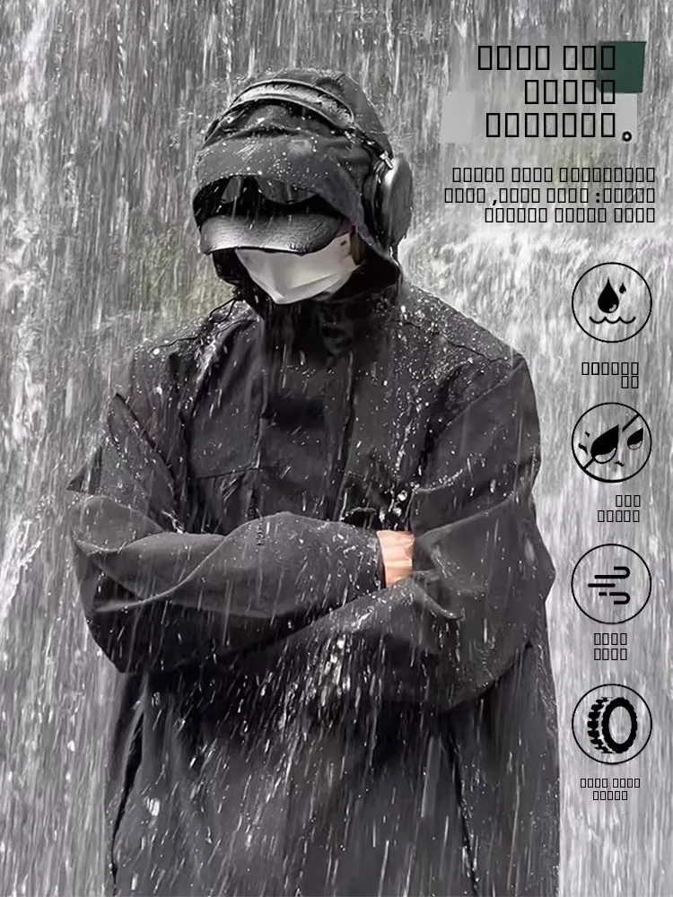 Men's Tee-in-One Spring Autumn New Advanced Sensation Outdoor Climbing Suit Waterproof Workwear Jaet Youth Faion
Men's Tee-in-One Spring Autumn New Advanced Sensation Outdoor Climbing Suit Waterproof Workwear Jaet Youth Faion