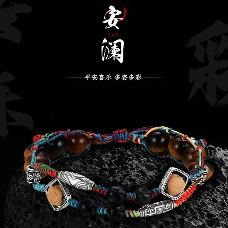 Original Bracelet Men and Women‘s S925 Sterling Silver Handmade Colorful Woven Versatile Hand Rope Adjustable Bracelets Jewelry
Original Bracelet Men and Women‘s S925 Sterling Silver Handmade Colorful Woven Versatile Hand Rope Adjustable Bracelets Jewelry