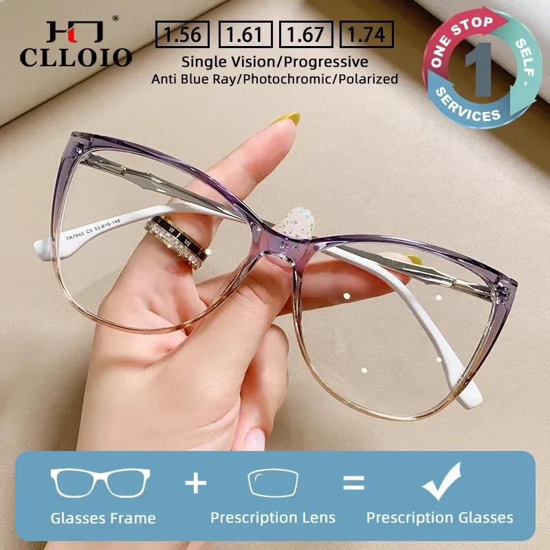 CLLOIO New Fashion Eye Cat Prescription Glasses Women Photochromic Anti Blue Ray Myopia Eyewear Anti-reflection Reading Glasses
CLLOIO New Fashion Eye Cat Prescription Glasses Women Photochromic Anti Blue Ray Myopia Eyewear Anti-reflection Reading Glasses