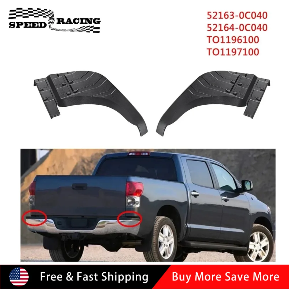 TO1196100 TO1197100 Защитная накладка на задний бампер для Toyota Tundra 2007-2013 годов 521630C040 521640C040 Черный SLJ-1124 
TO1196100 TO1197100 Защитная накладка на задний бампер для Toyota Tundra 2007-2013 годов 521630C040 521640C040 Черный SLJ-1124