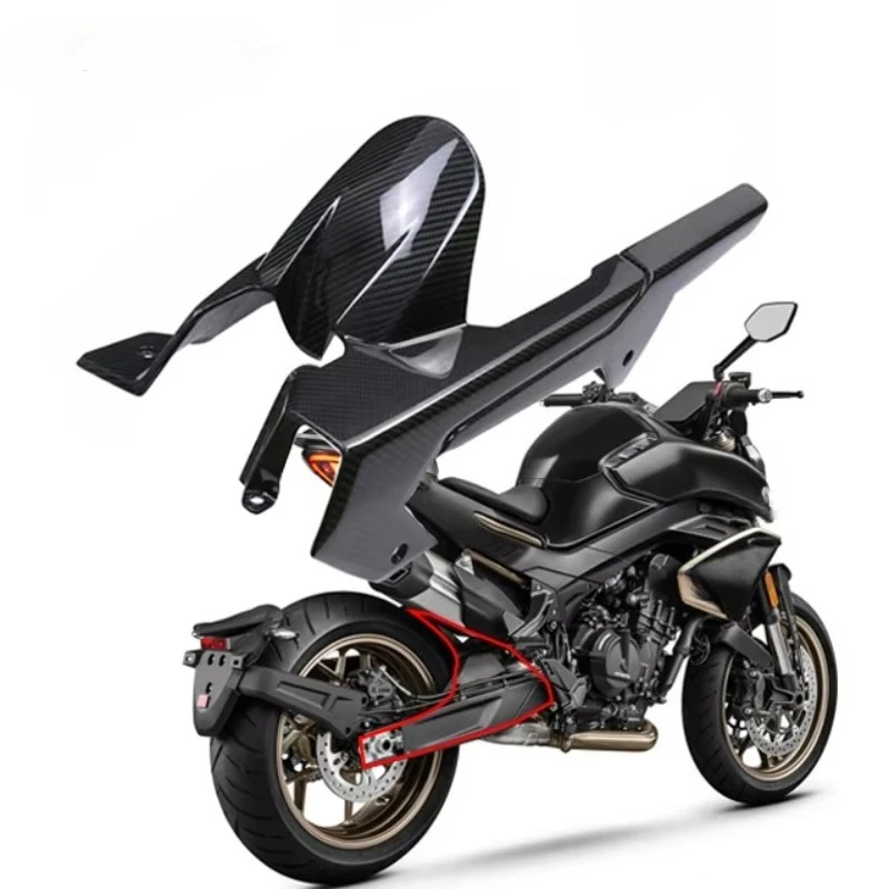 Twill Weave Carbon Fiber Accessories Motorcycle Rear Mudguard for 800NK 2023-2024
Twill Weave Carbon Fiber Accessories Motorcycle Rear Mudguard for 800NK 2023-2024