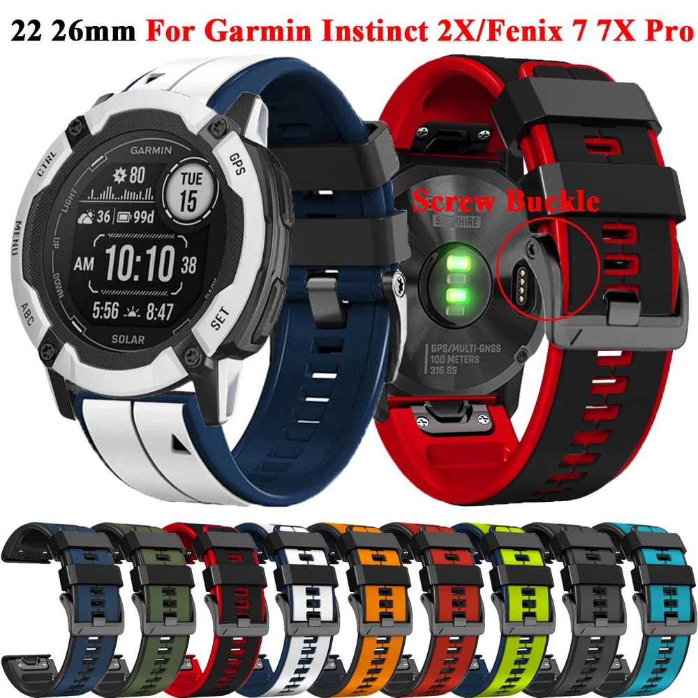 Ремешок силиконовый для Garmin Fenix 7 7X 6 6X Pro 5 5X Plus, быстросъемный браслет, 2 шт.
Ремешок силиконовый для Garmin Fenix 7 7X 6 6X Pro 5 5X Plus, быстросъемный браслет, 2 шт.