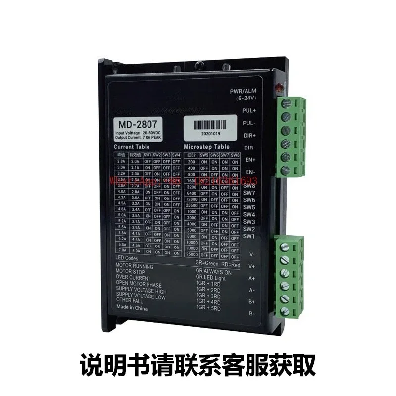 I182 Store Fixed Axis Linear Telescopic Push Rod Stepper Motor Servo Electric Cylinder High Precision Large Stroke Electric S
I182 Store Fixed Axis Linear Telescopic Push Rod Stepper Motor Servo Electric Cylinder High Precision Large Stroke Electric S