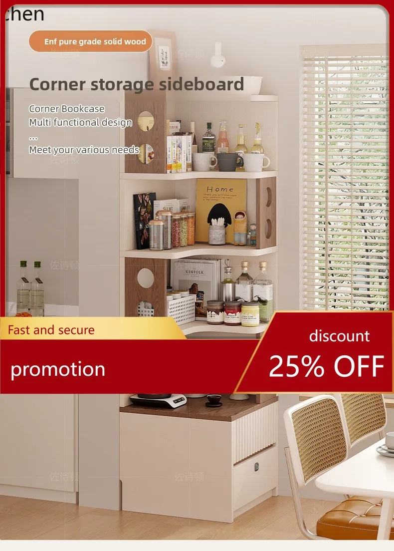 ZML dining table storage side cabinet floor to wall 90 degree corner cabinet multi-function
ZML dining table storage side cabinet floor to wall 90 degree corner cabinet multi-function
