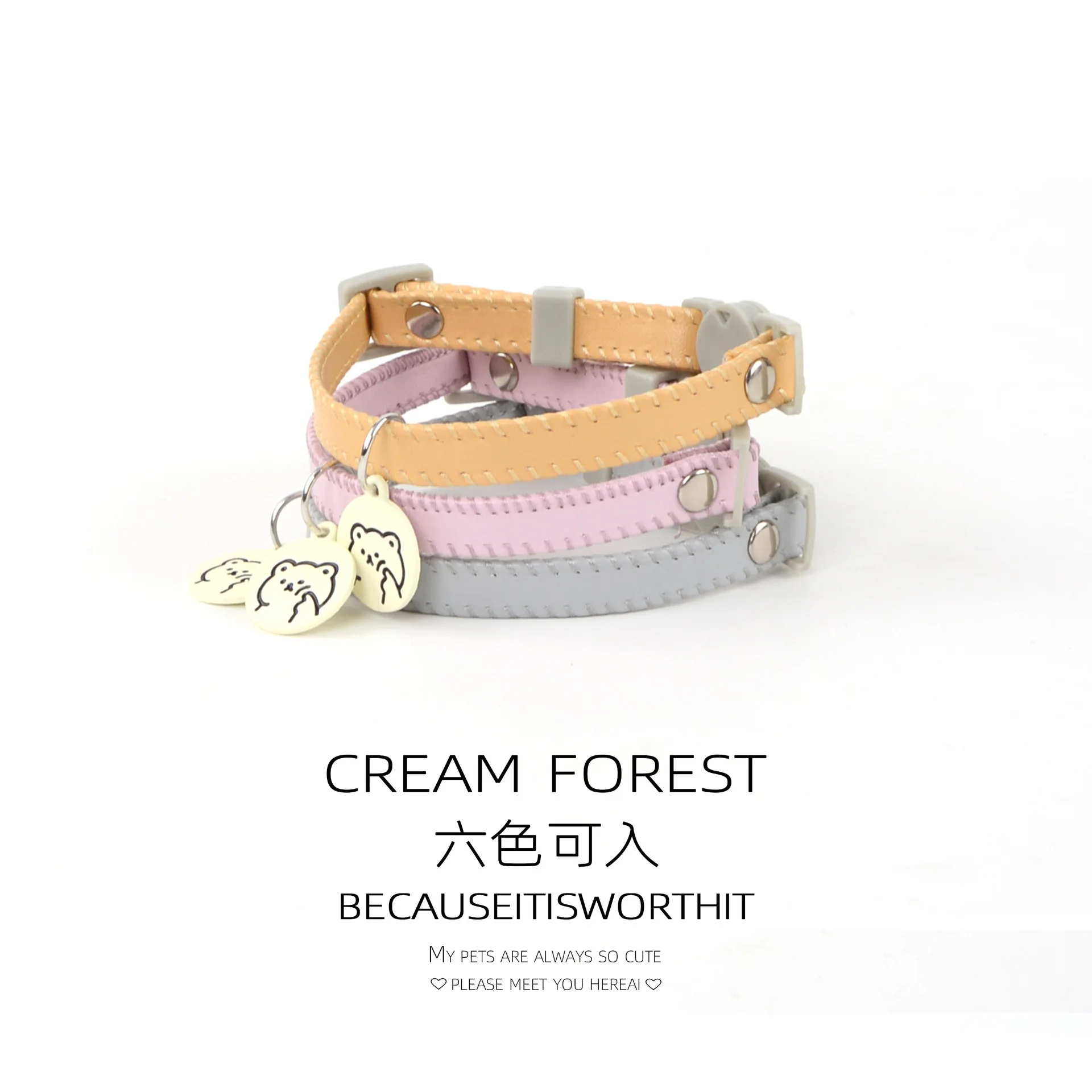 Cat Collar Dog Collar Macaron Color PU Leather Lightweight Necklace Decoration Pet Cute Cartoon Simple Collar
Cat Collar Dog Collar Macaron Color PU Leather Lightweight Necklace Decoration Pet Cute Cartoon Simple Collar
