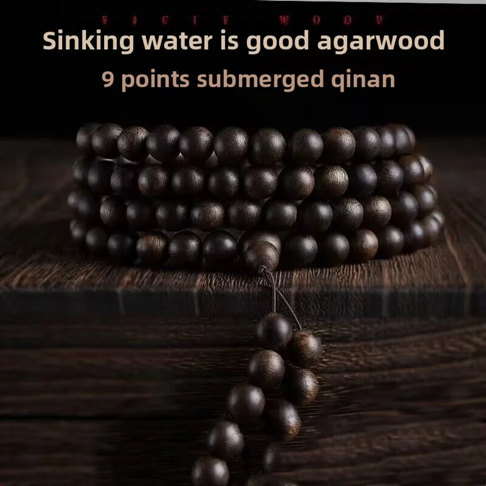Qinan Agarwood 108 Wood Bead Bracelet 10mm Tibetan Buddhist Pendant Rose Scripture Collection Prayer Bead 9-minute Sinking
Qinan Agarwood 108 Wood Bead Bracelet 10mm Tibetan Buddhist Pendant Rose Scripture Collection Prayer Bead 9-minute Sinking