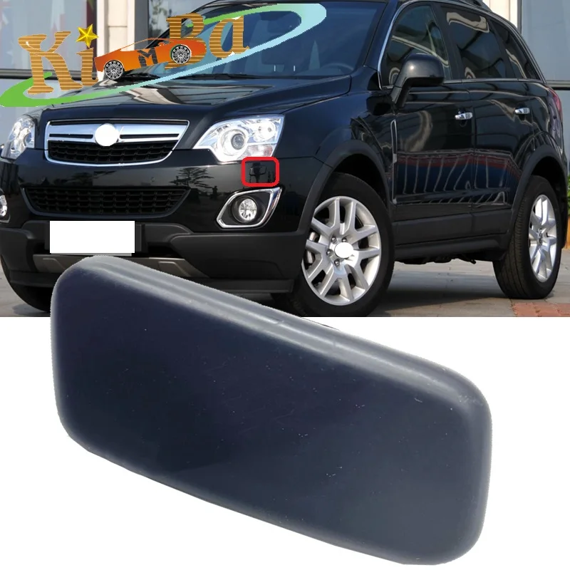 KIMBA для Opel Antara 2010-2015, передний бампер, крышка сопла омывателя фар, распылитель воды, декоративная крышка, накладка капота 25953656
KIMBA для Opel Antara 2010-2015, передний бампер, крышка сопла омывателя фар, распылитель воды, декоративная крышка, накладка капота 25953656