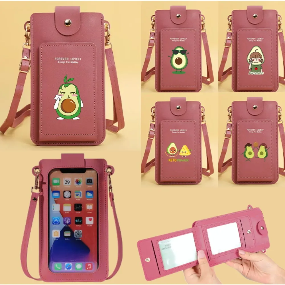 Женские сумки серии авокадо, простая портативная сумка для мобильного телефона, держатель для карт, сумка через плечо с плечевым ремнем, маленькие универсальные кошельки
Женские сумки серии авокадо, простая портативная сумка для мобильного телефона, держатель для карт, сумка через плечо с плечевым ремнем, маленькие универсальные кошельки
