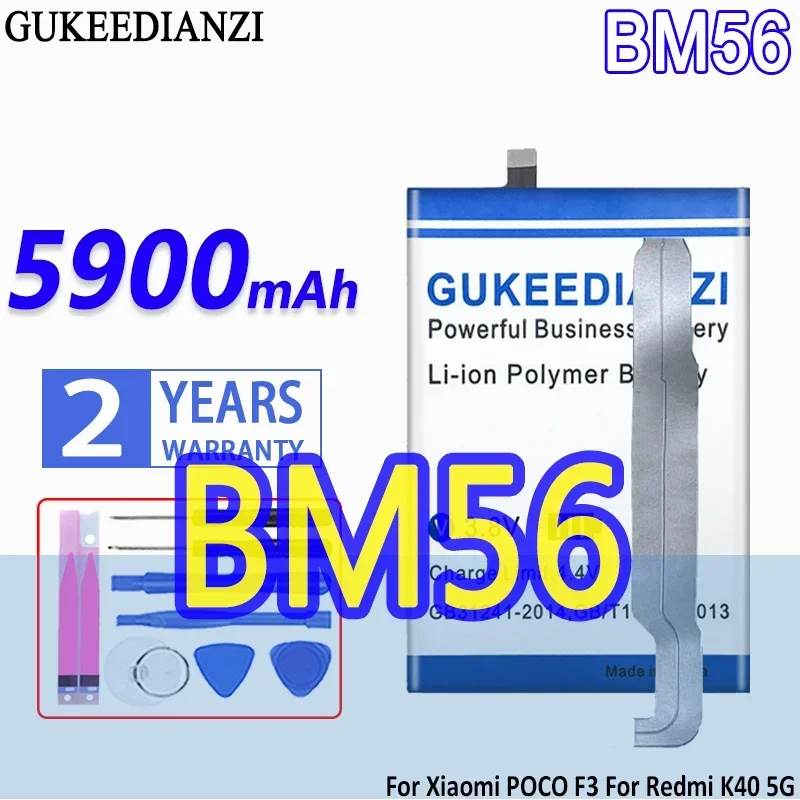 BM56 5900mAh Rechargeable High Capacity Mobile Phone Batteries For Xiaomi POCO F3 GT For Redmi K40 5G Portable Battery
BM56 5900mAh Rechargeable High Capacity Mobile Phone Batteries For Xiaomi POCO F3 GT For Redmi K40 5G Portable Battery