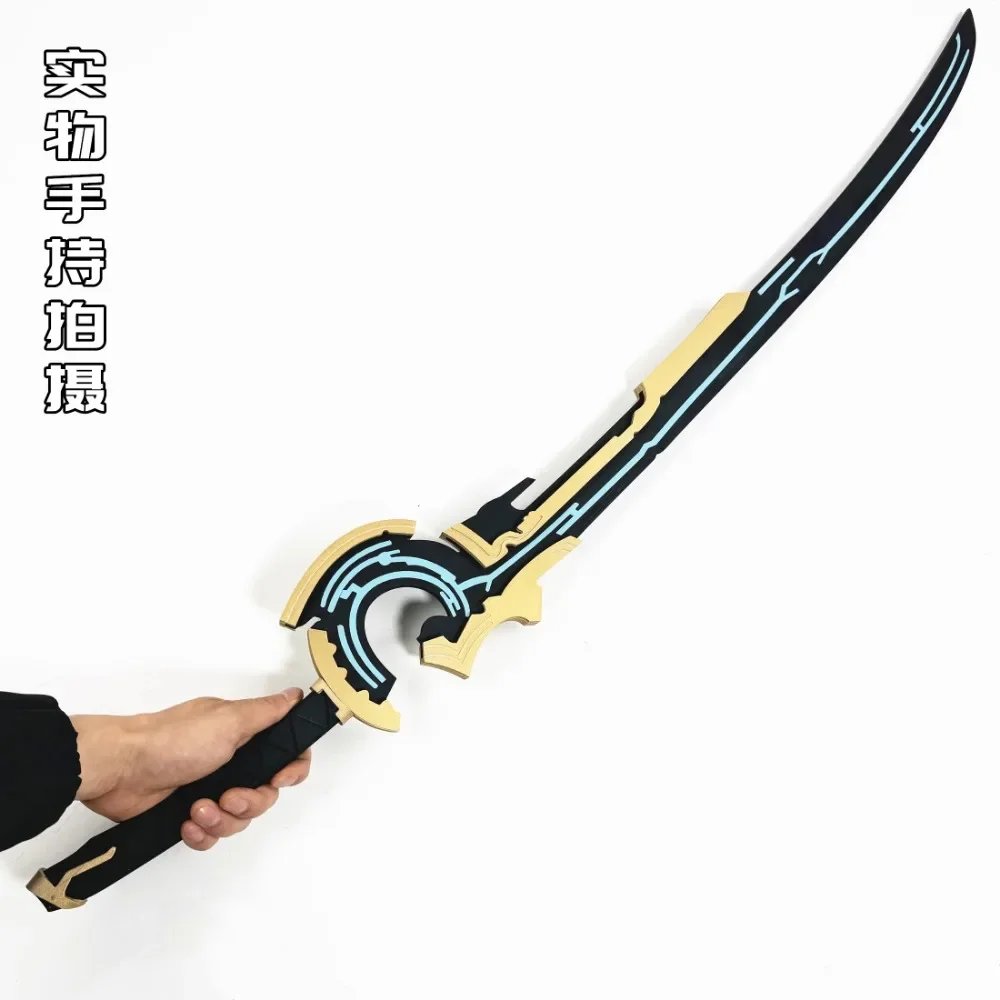 Hot Game Heaven Burns Red Kayamori Ruka Cosplay Sword Props Team She Is Legend Halloween Cosplay Accessories Prop
Hot Game Heaven Burns Red Kayamori Ruka Cosplay Sword Props Team She Is Legend Halloween Cosplay Accessories Prop