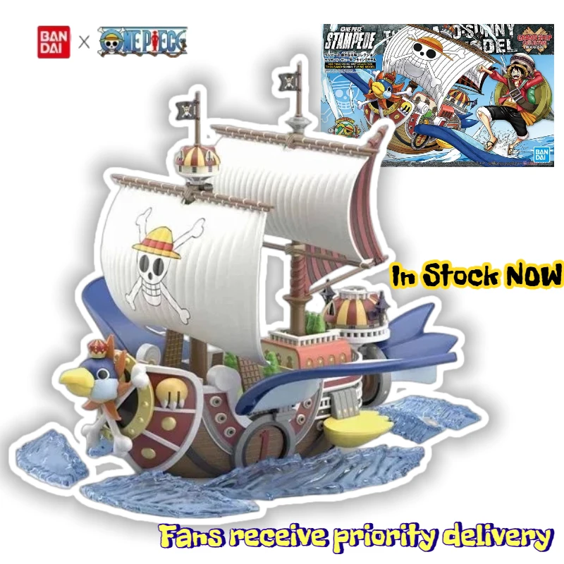 【In Stock】Bandai One Piece Great Ship Collection Penguin Sunshine Miles Theater Edition Assembly Model Anime Toy Collection Gift
【In Stock】Bandai One Piece Great Ship Collection Penguin Sunshine Miles Theater Edition Assembly Model Anime Toy Collection Gift