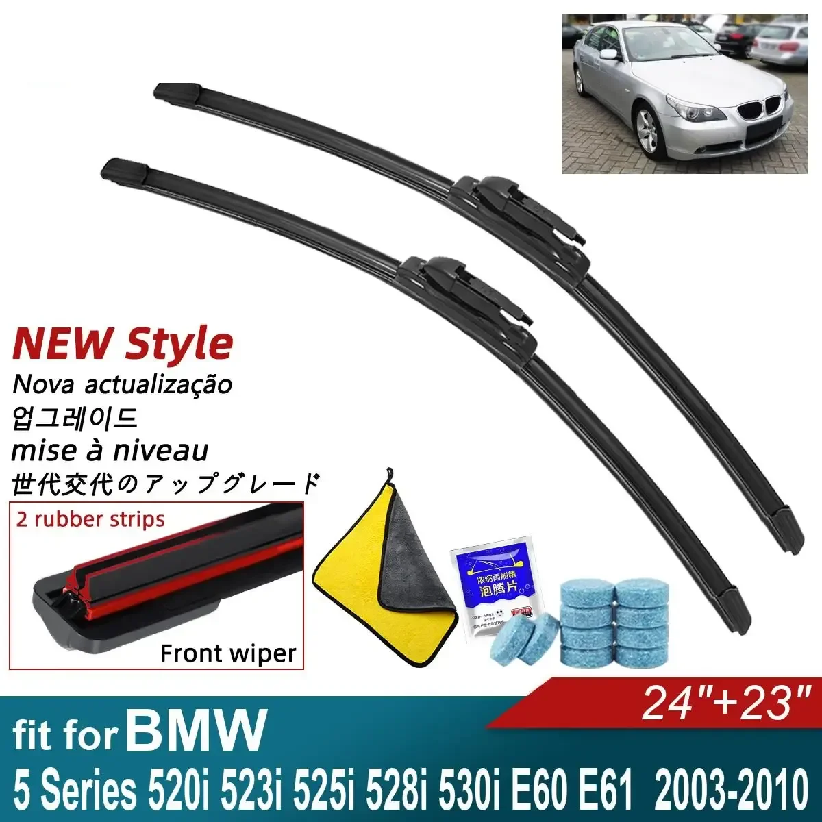 Double Rubber Car Wiper Blades for 2003-2010 BMW 5 Series 520i 523i 525i 528i 530i E60 E61 2003-2010Front Rear Windscreen Wipers
Double Rubber Car Wiper Blades for 2003-2010 BMW 5 Series 520i 523i 525i 528i 530i E60 E61 2003-2010Front Rear Windscreen Wipers