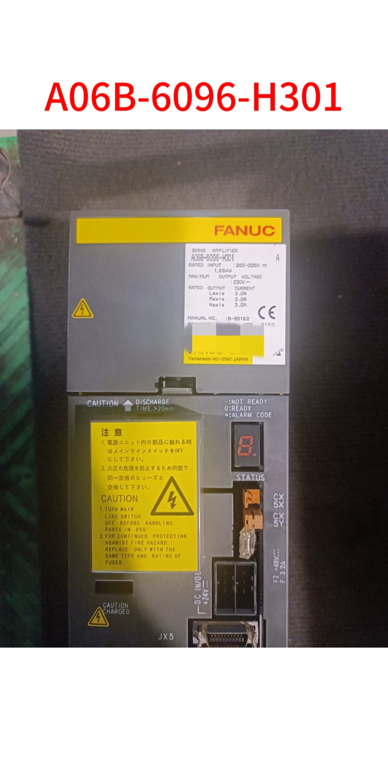 Подержанная фотография товара нормально
Подержанная фотография товара нормально