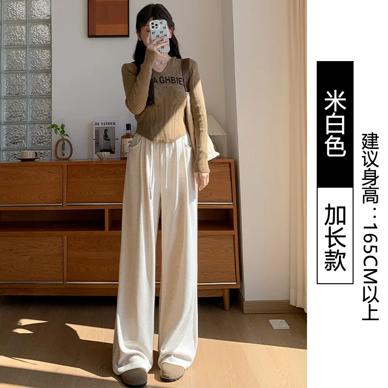 Широкие брюки Rave, женские летние свободные брюки для уличных трендов, быстросохнущие модальные лоскутные брюки с воздушными поясами, плиссированные завязки
Широкие брюки Rave, женские летние свободные брюки для уличных трендов, быстросохнущие модальные лоскутные брюки с воздушными поясами, плиссированные завязки