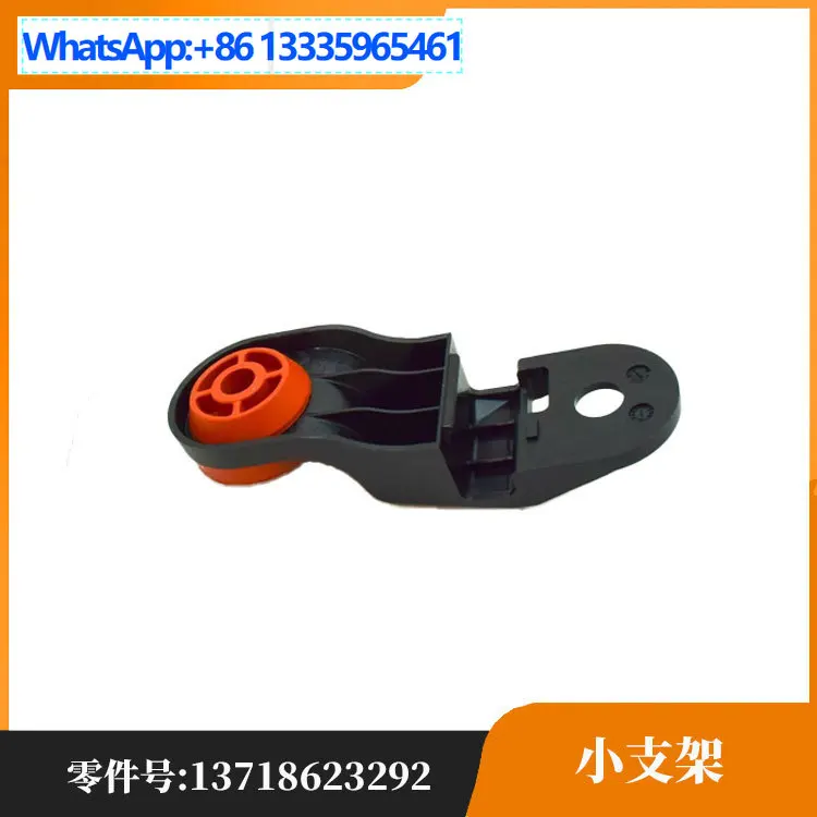 Suitable for BMW 5 Series 6 Series G38 small bracket 13718623292
Suitable for BMW 5 Series 6 Series G38 small bracket 13718623292