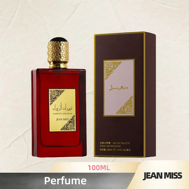 100ml Women's perfume, fresh floral and fruity perfume spray, long-lasting fragrance, light scent, high-quality Arabic perfume
100ml Women's perfume, fresh floral and fruity perfume spray, long-lasting fragrance, light scent, high-quality Arabic perfume