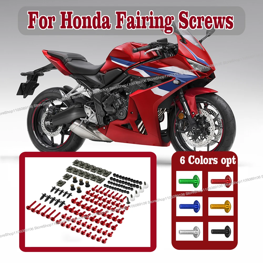 For Honda CB650R CB500R CBR600RR CBR900RR CBR929RR CBR1000RR CBR 600RR 900RR 929RR 1000RR Motorcycle Fairing Bolts Kit Screws
For Honda CB650R CB500R CBR600RR CBR900RR CBR929RR CBR1000RR CBR 600RR 900RR 929RR 1000RR Motorcycle Fairing Bolts Kit Screws