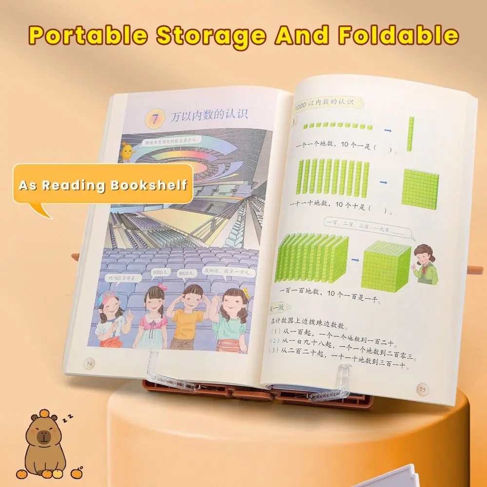 Книжная полка для чтения с героями мультфильмов, пенал с капибарой, многофункциональный пенал, коробка для канцелярских принадлежностей, школьный офис
Книжная полка для чтения с героями мультфильмов, пенал с капибарой, многофункциональный пенал, коробка для канцелярских принадлежностей, школьный офис