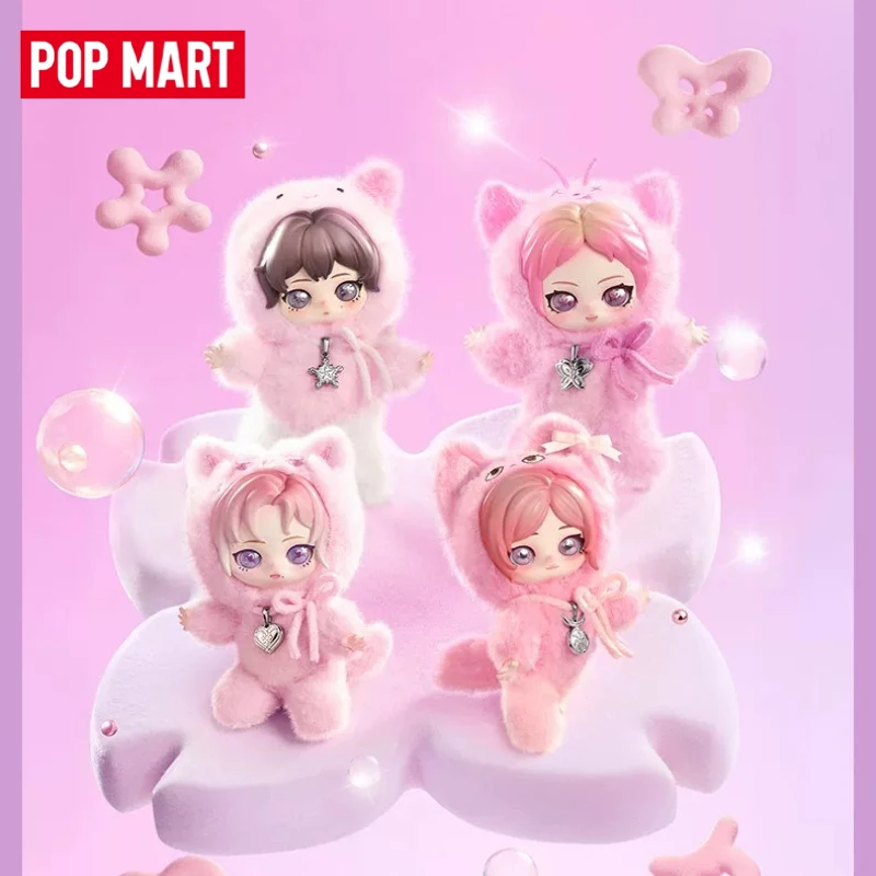 NEW Genuine POPMART Aespa Fluffy Club Series Blind Box Plush plush toy pendant Trendy Toy Lucky Gift
NEW Genuine POPMART Aespa Fluffy Club Series Blind Box Plush plush toy pendant Trendy Toy Lucky Gift