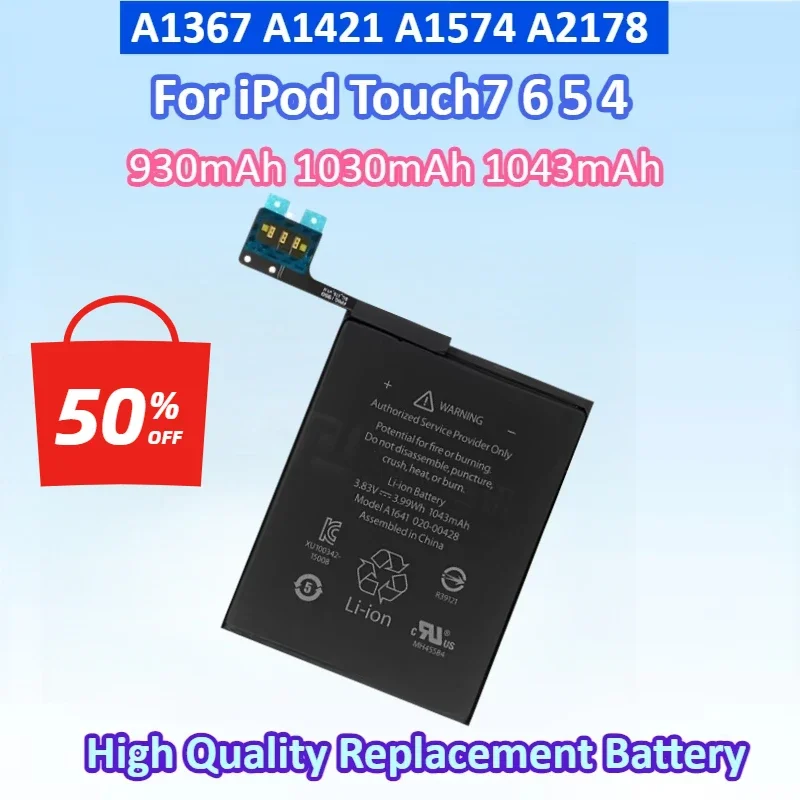 New Replacement Battery A1574 A2178 A1367 A1421 A1509 For iPod Touch6 Touch7 Touch 7 6 5 4 Rechargeable Battery
New Replacement Battery A1574 A2178 A1367 A1421 A1509 For iPod Touch6 Touch7 Touch 7 6 5 4 Rechargeable Battery