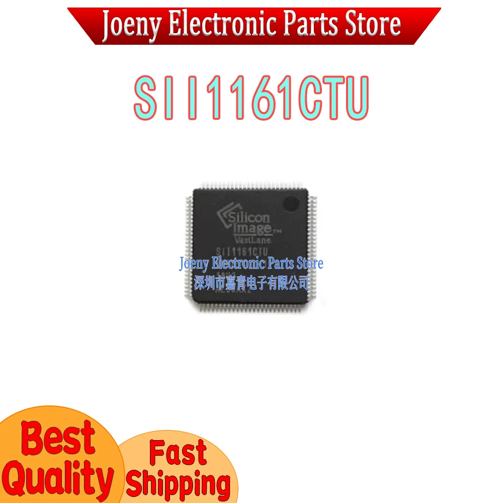 SII1161CTU SIL1161CTU SI11161CTU Корпус ПК
SII1161CTU SIL1161CTU SI11161CTU Корпус ПК