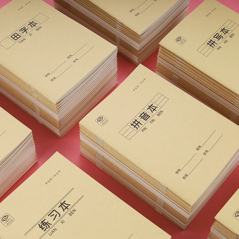 Elementary School Students' General Mathematics Textbook, Tage Textbook, Error Book, Kindergarten Mathematics Practice Book
Elementary School Students' General Mathematics Textbook, Tage Textbook, Error Book, Kindergarten Mathematics Practice Book