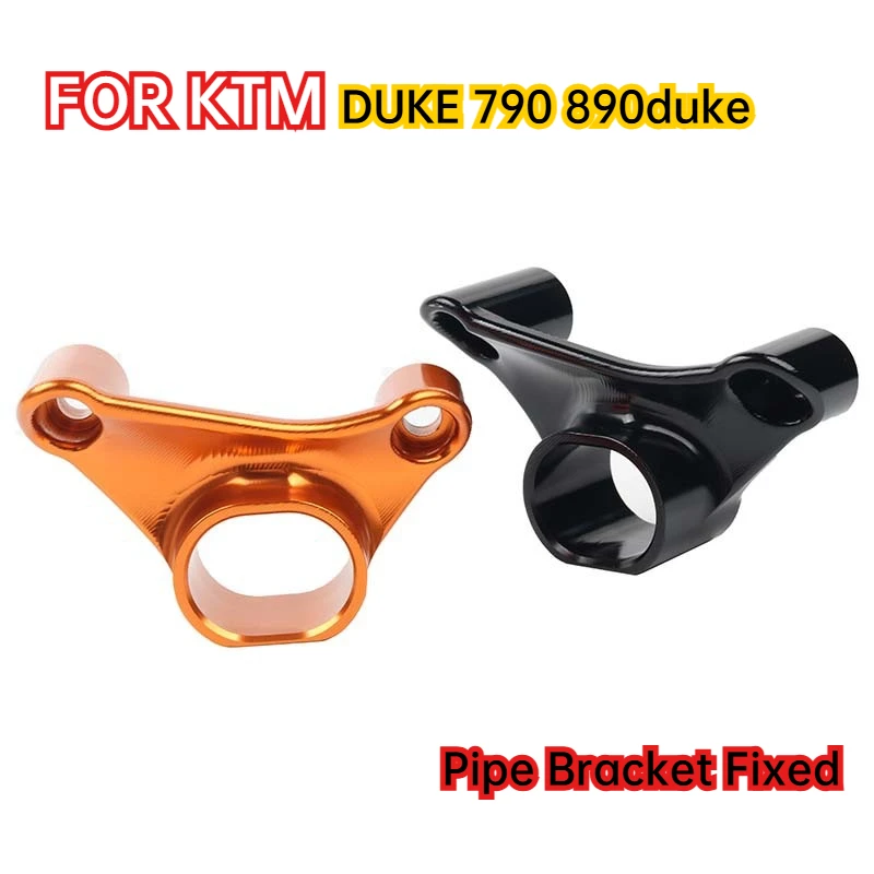 For KTM DUKE790 Motorcycle Exhaust Pipe Bracket Fixed Ring Support Bracket DUKE 890 Duke 790 DUKE890 R 2018 2019 2020 2021 Parts
For KTM DUKE790 Motorcycle Exhaust Pipe Bracket Fixed Ring Support Bracket DUKE 890 Duke 790 DUKE890 R 2018 2019 2020 2021 Parts
