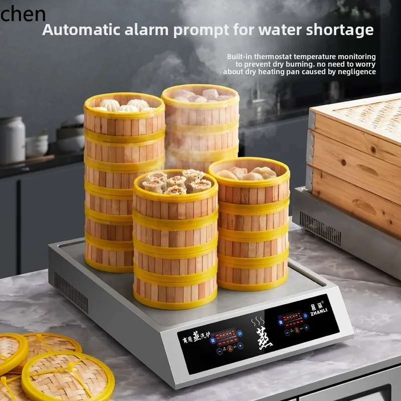 HXL Multifunctional Steam Stove Intelligent Commercial Steamer Desktop Steam Stove Breakfast Shop
HXL Multifunctional Steam Stove Intelligent Commercial Steamer Desktop Steam Stove Breakfast Shop